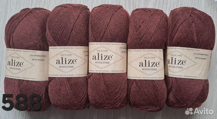 Ализе Вултайм