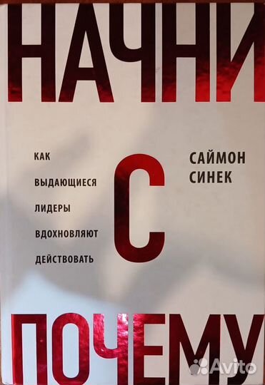 Книги,комиксы,Учебники