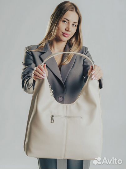 Сумка хобо бежевая