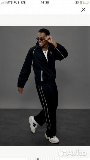 Спортивный костюм мужской