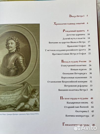 Книги для школьников