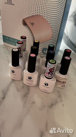 Лак для ногтей лампа уф