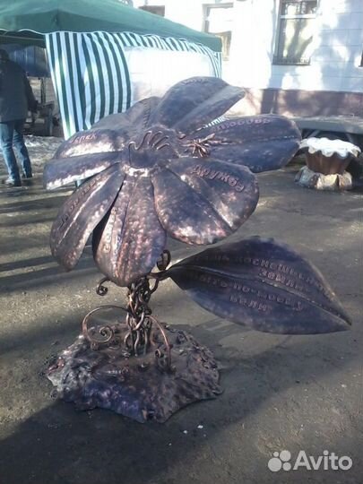 Скульптура