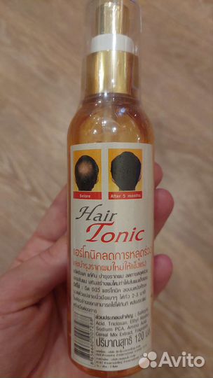 Тоник для укрепления и роста волос(Таиланд)