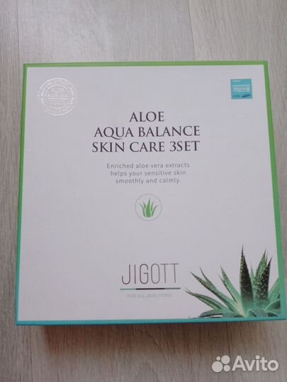 Подарочный набор Jigott с алое вера