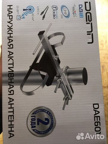 Антена и цифровая приставка для тв