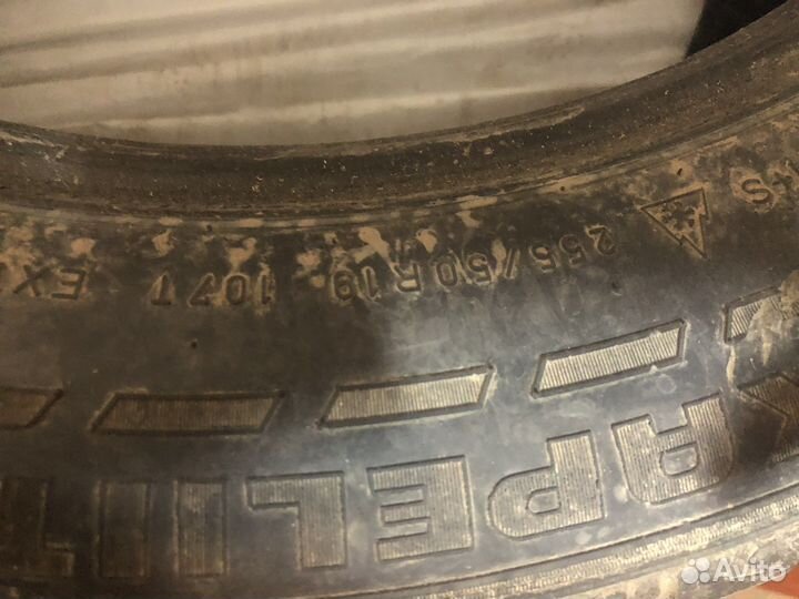 Nokian Tyres Hakkapeliitta 7 SUV 255/50 R19