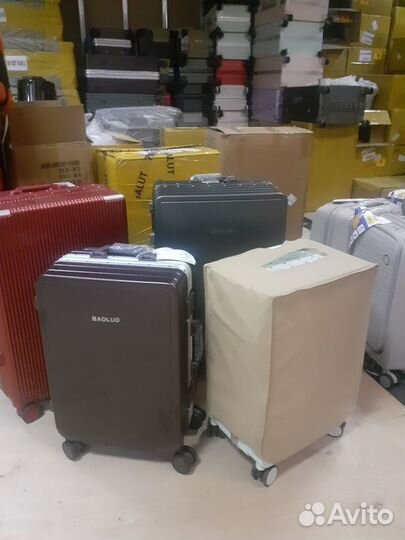 Чемодан на колесах комплект опт