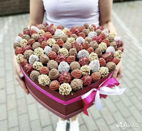 Сладкий подарок