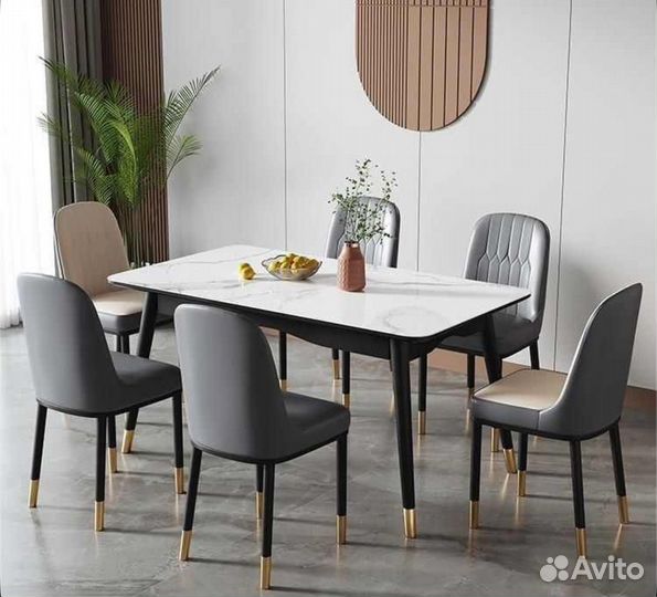 Скандинавский стул