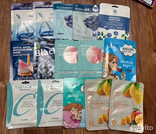 Маска для лица