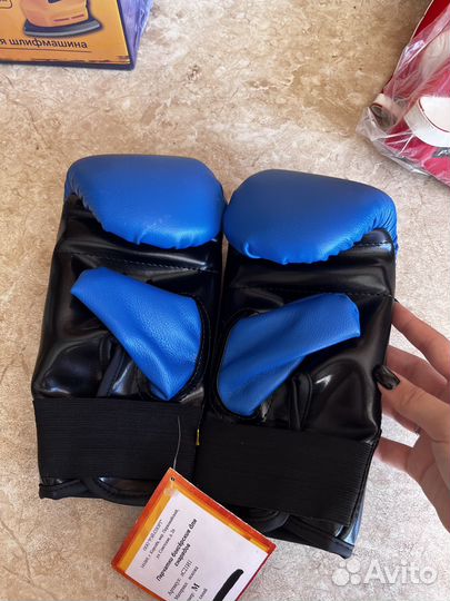 Боксерские перчатки