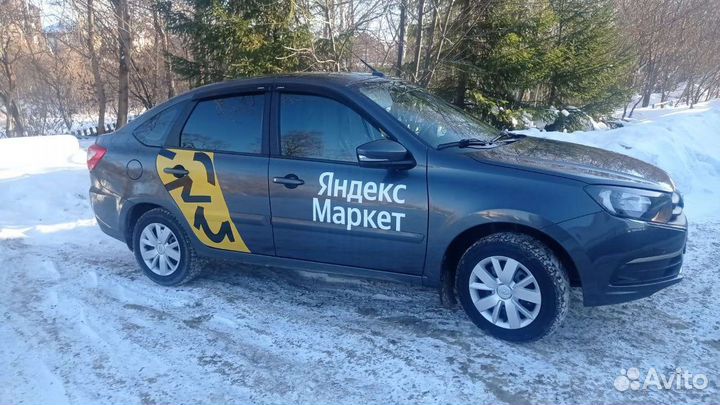 Оклейка Брендирование Яндекс, Яндекс маркет, везет