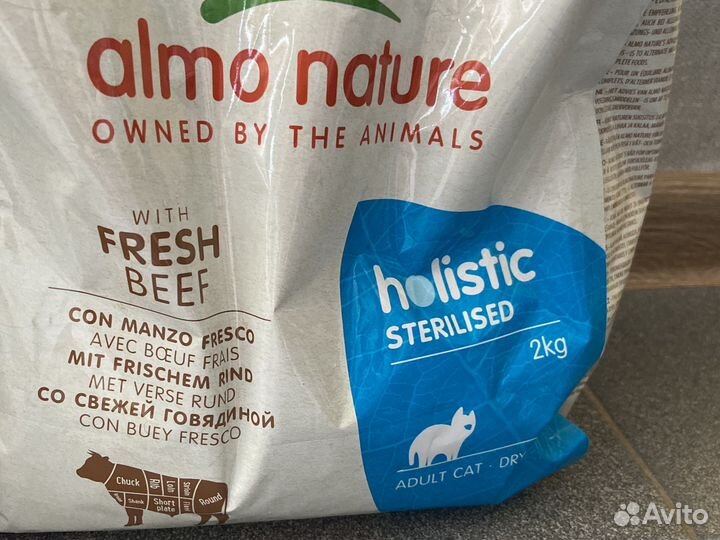 Забрали Сухой корм для кошек