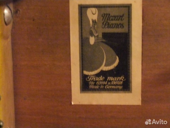 Антикварное пианино прошлого столетия
