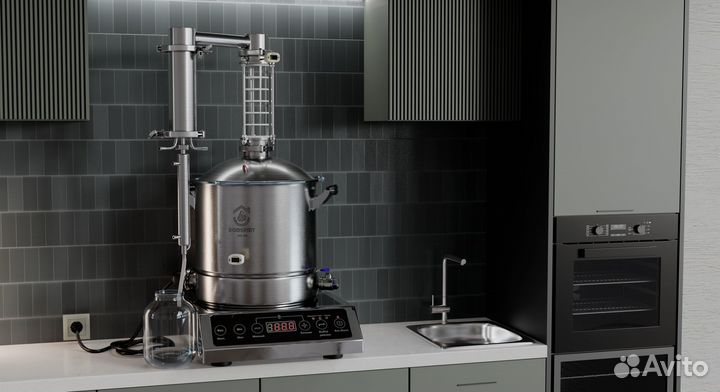 Самогонный аппарат Domspirt 2, 3