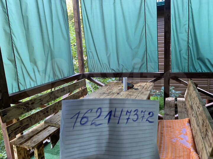 Коттедж 25 м² на участке 7 сот.