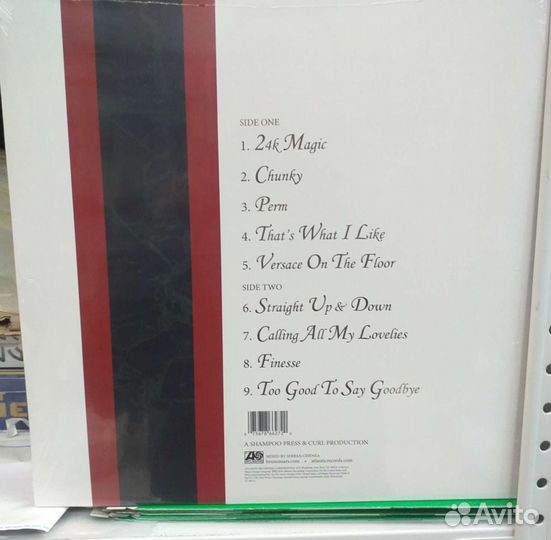 Bruno Mars 24K Magic LP
