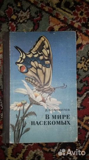 Книги детские