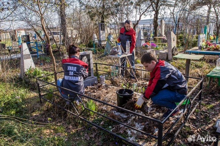 Уход за могилами покраска оград на кладбище