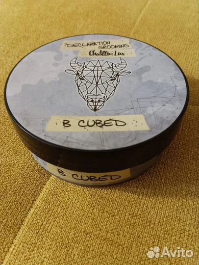 Мыло для бритья Declaration Grooming B Cubed