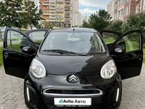 Citroen C1 1.0 AMT, 2013, 7 000 км, с пробегом, цена 945 000 руб.