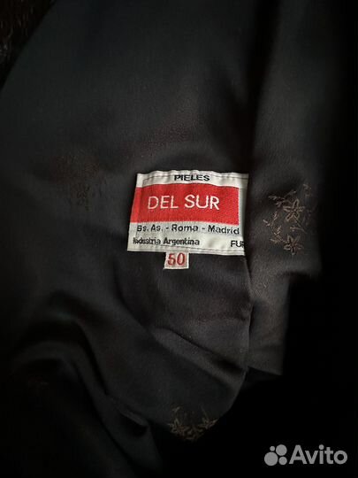 Шуба женская натуральная размер 50