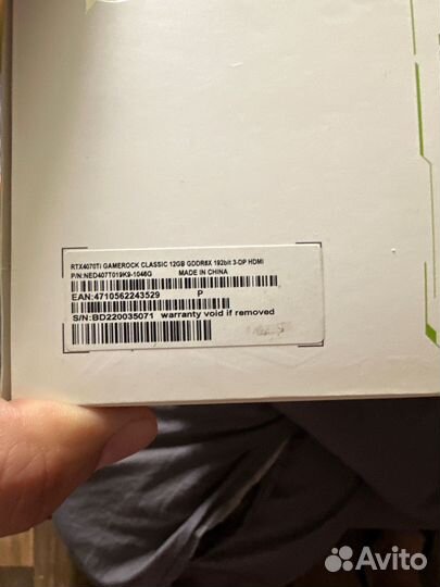 Rtx 4070ti palit gamerock