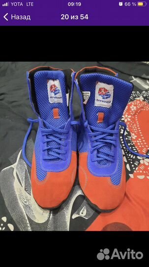 Самбовки/борцовки