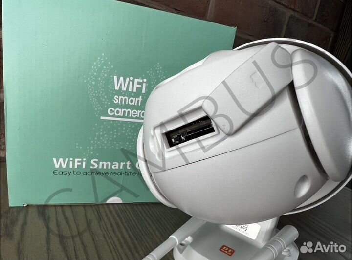 Уличная камера видеонаблюдения wifi
