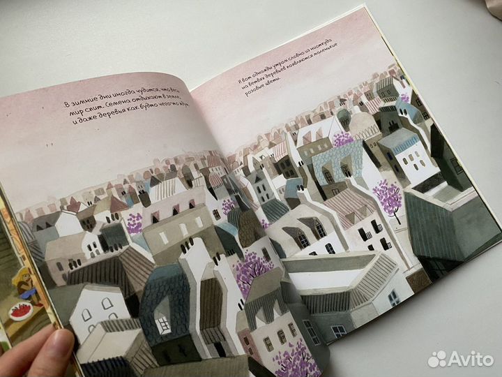 Феличита Сала книги рецептов