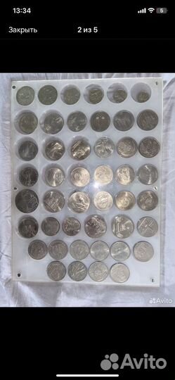 Монеты СССР