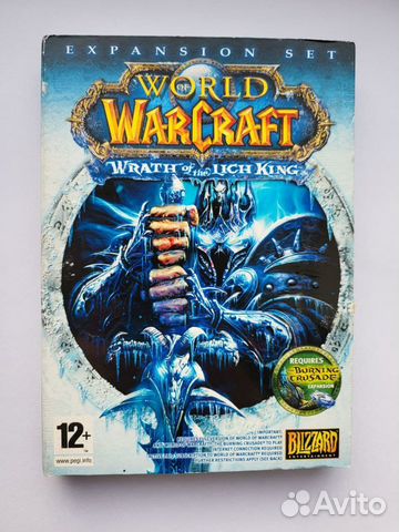 World Of Warcraft: Wrath Of The Lich King - PAL