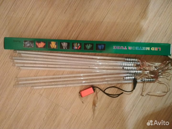 Гирлянда уличная (