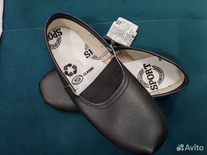 Чешки черные