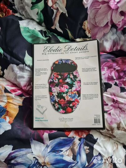 Теплый конверт в коляску