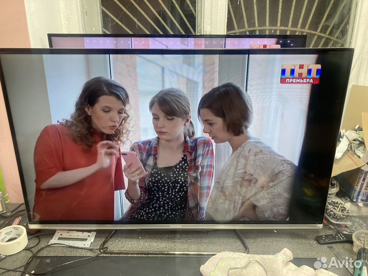 SMART tv philips 47