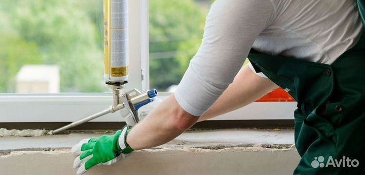 Окна пластиковые