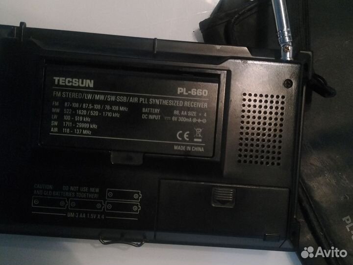 Радиоприемник tecsun pl 660