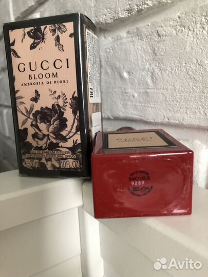 Gucci Bloom Ambrosia Di Fiori