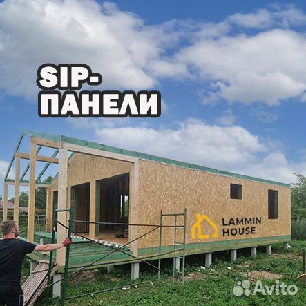 SIP панели от производителя