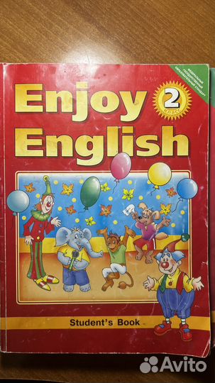 Enjoy English 2 кл