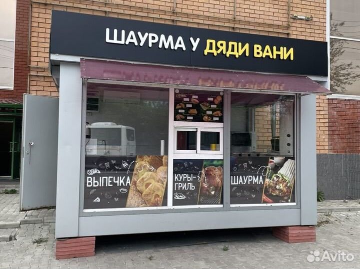 Палатка шаурмы