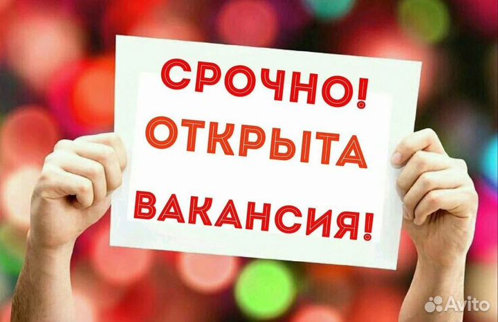 Официант в ресторан быстрого питания без опыта
