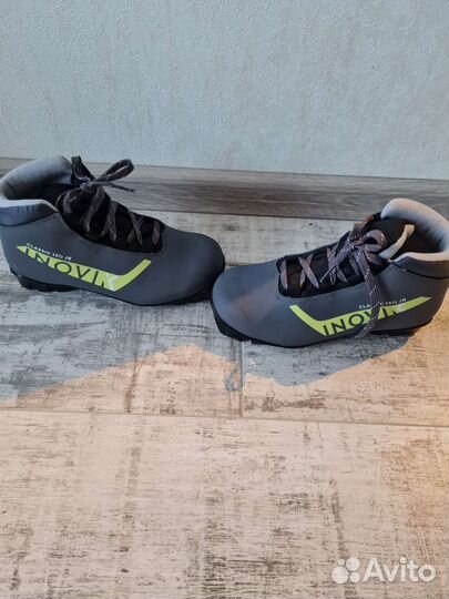 Лыжные ботинки