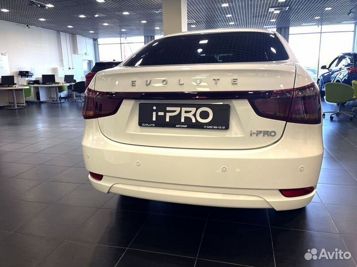 Evolute i-PRO 150 л.с. AT, 2024