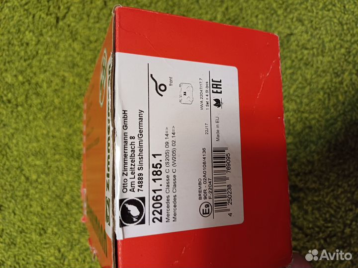 Передние тормозные колодки Mercedes W205, S205