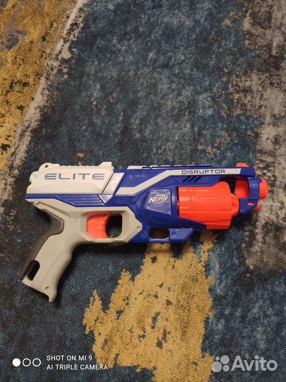 Nerf elite