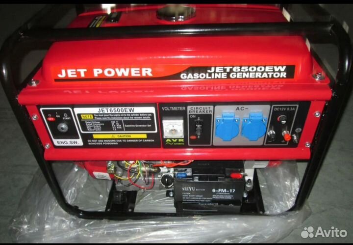 Бензиновый генератор