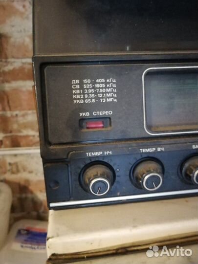 Проигрыватель пластинок + радио